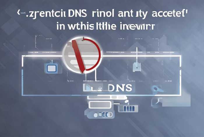 动态域名解析只能内网访问、动态域名解析只能内网访问吗