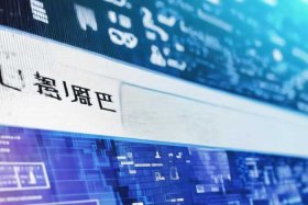 查网址注册信息 - 查询网址注册信息