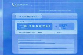 百度发布信息在哪里找（百度发布信息在哪里找出来）