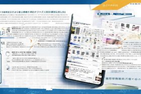 凡科小程序怎么用、凡科小程序二维码怎么生成