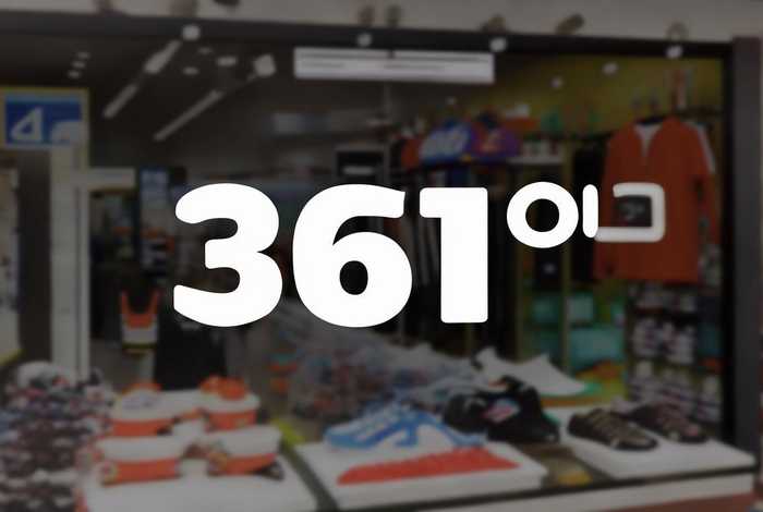 361度吧 361度官网