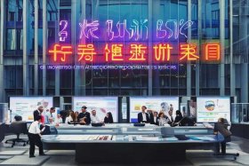 广州网站建设推广服务，广州网站建设推广服务公司