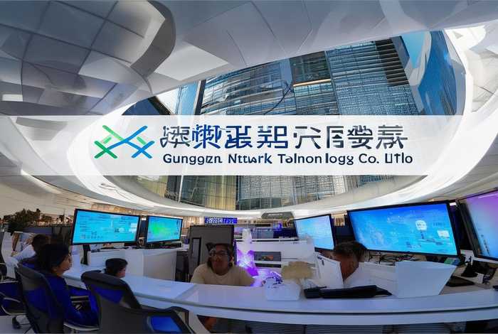 广州市凡科网络科技 - 广州凡科网络科技有限公司