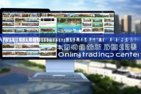 抚州网站建设价格，抚州市新建商品房网上交易中心