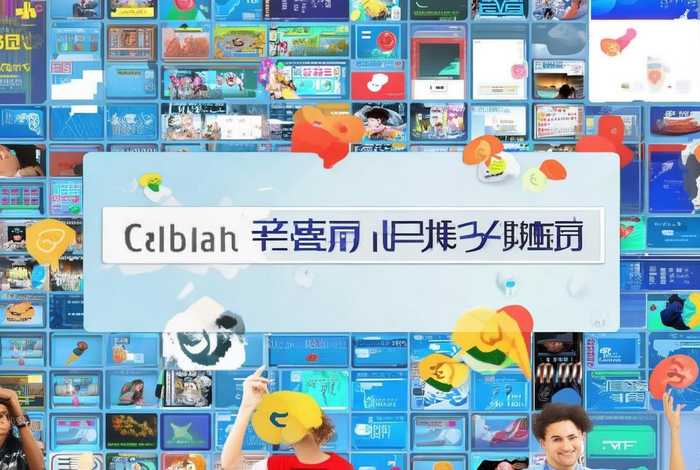 百度可以赚钱的网站，百度可以赚钱的网站有哪些