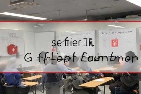 安全员b证 考试 安全员b证考试内容