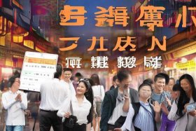 凡科小程序怎么样知乎 - 凡科微信小程序怎么样