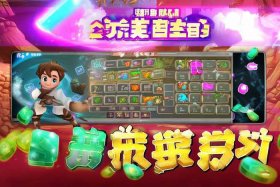 h5手游平台无限元宝，h5手游平台无限元宝怎么玩