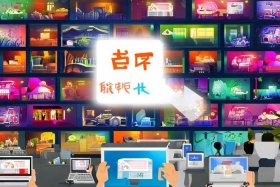 百度免费商家发布平台（百度免费商家发布平台怎么赚钱）