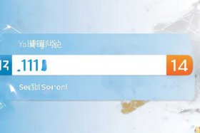 114黄页电话号码查询 - 114黄页电话号码查询怎么查