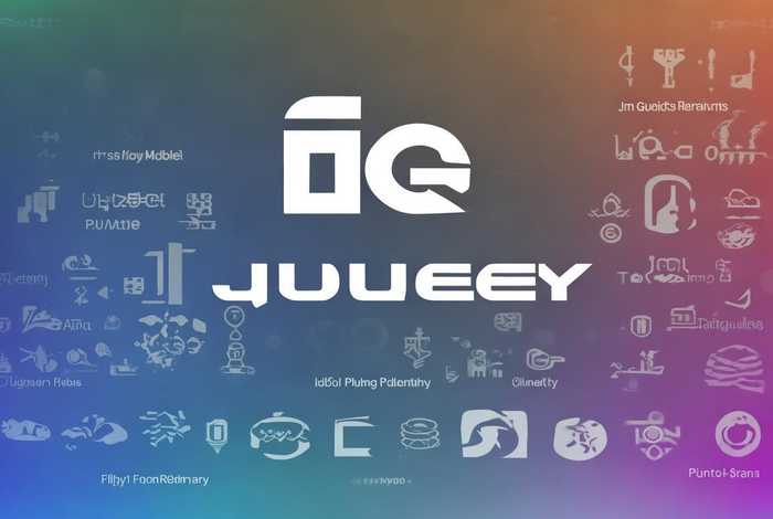jquery框架哪个好、jquery框架有哪些