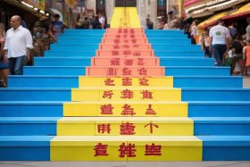 步骤的拼音，步骤的拼音是什么