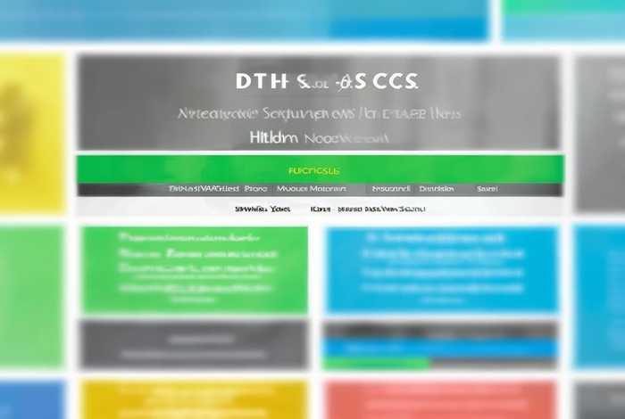 html css实例 html css例子