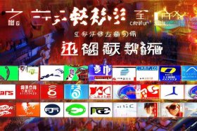 国内十大电商平台（国内十大电商平台排行）