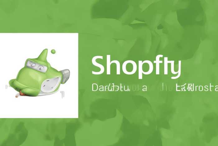 shopify独立站seo怎么做 shopify独立站好做吗