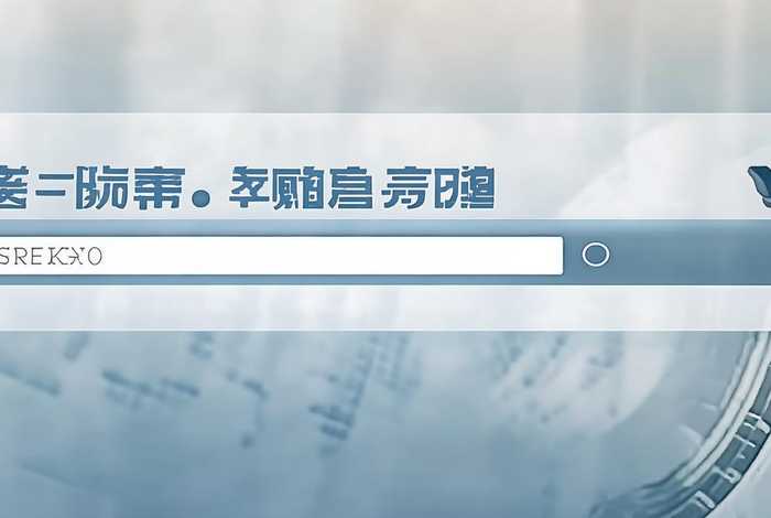 查询毕业设计的网站、查询毕业设计的网站有哪些