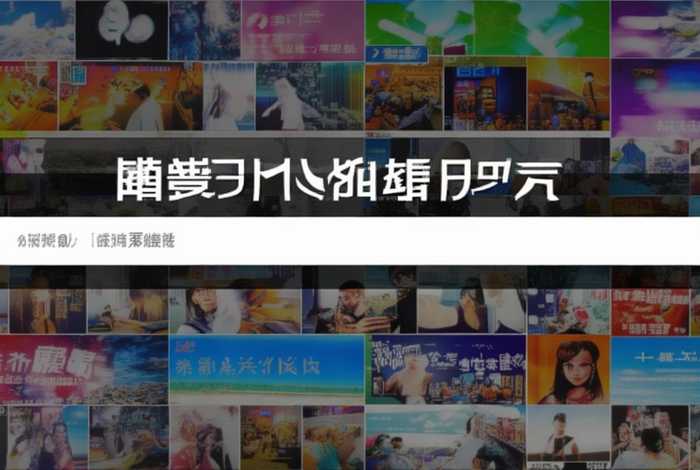 百度免费观看电视剧网站;百度免费观看电视剧网站大全 百度免费观看电视剧网站;百度免费观看电视剧网站大全