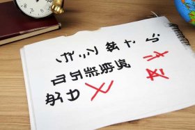 国外网站发广告犯法吗；国外网站发广告犯法吗判几年