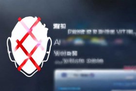 ai换脸网页 ai换脸网页安全吗