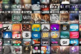 100个免费的设计网站、100个免费的设计网站有哪些