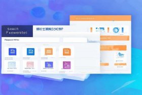 ppt免费下载的网站；ppt免费下载的网站有哪些
