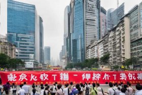 广东发布紧急动员令；广东发布紧急动员令的通知