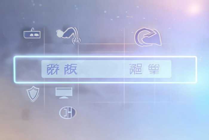 查询网站真假去哪里 查询网站真假去哪里查