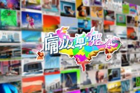电子商务网站; 辽宁电子商务网站