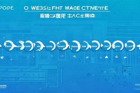 凡科网制作网站；凡科网制作网站步骤