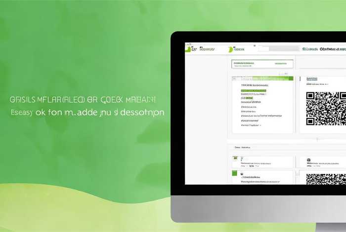 草料二维码生成器官网 - 草料二维码生成器官网电脑端 草料二维码生成器官网 - 草料二维码生成器官网电脑端