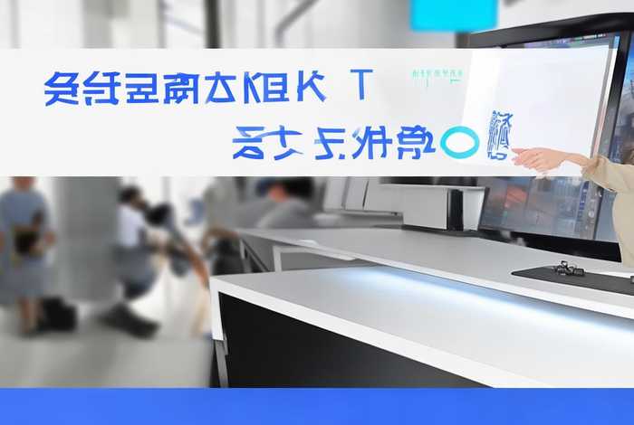 tt客服电话、tt客服电话怎么转人工