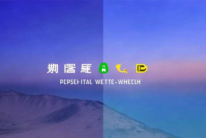 搭建个人网页需要备案吗;搭建个人网页需要备案吗安全吗 搭建个人网页需要备案吗;搭建个人网页需要备案吗安全吗