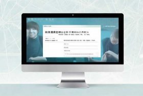 国家政务服务平台一建是初始注册还是重新注册 - 国家政务服务平台一建注册须