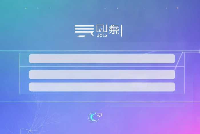 凡科建站；凡科建站登录入口