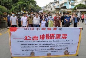 广东省中山市疫情防控最新政策；广东省中山市疫情防控最新政策电话