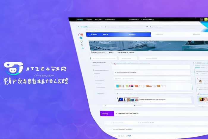 阿里域名注册网站；阿里域名注册网站建设推广