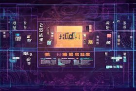 百度广告投放流程是怎么样的？、百度的广告投放模式是什么
