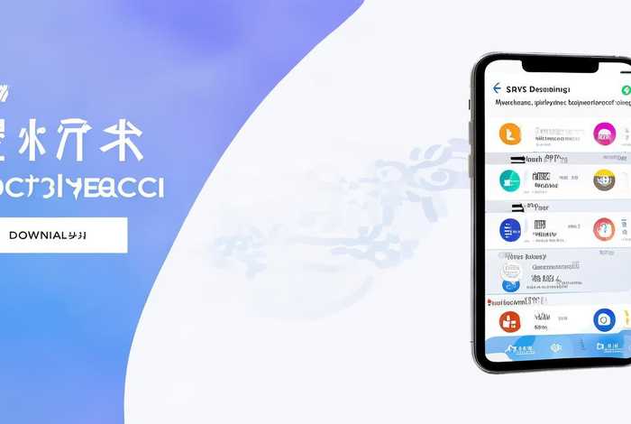 顶易云外贸平台app下载 - 顶易云外贸平台app下载苹果 顶易云外贸平台app下载 - 顶易云外贸平台app下载苹果