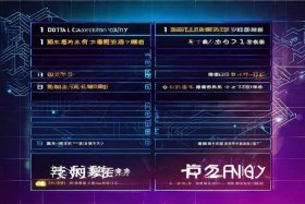 百度代运营公司十大排名（百度代运营公司十大排名榜）