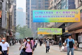 广东省江门最新疫情（广东省江门最新疫情防控政策）