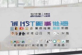 二合一体系认证机构；二合一体系认证机构名称