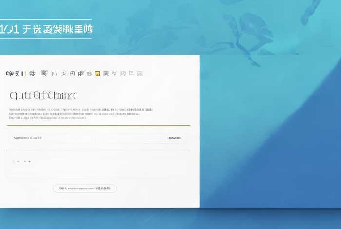 百度推广登录首页官网、百度推广登录首页官网入口