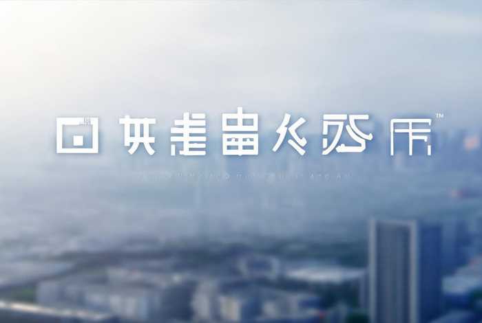 北京朝阳学校线上教学平台 北京朝阳学校线上教学平台官网