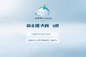 百度基木鱼开店登录 - 百度基木鱼平台登录