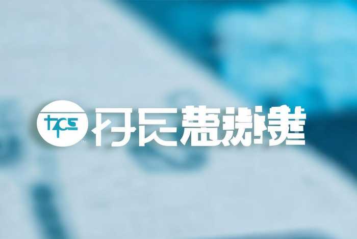 供应商管理系统入口官网（供应商入口平台）