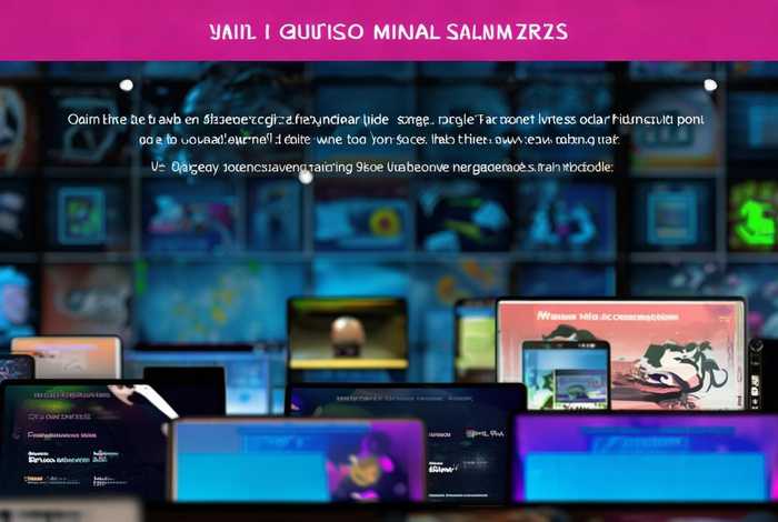 不用认证的游戏接单平台、不用认证的游戏接单平台有哪些