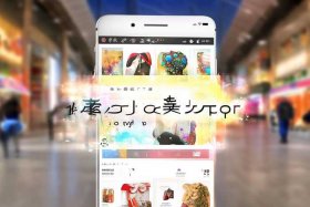 抖音商城app官方正版（抖音商城app官方正版收费吗）