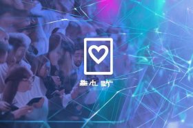 爱建站平台小程序免费的吗；爱建站平台小程序免费的吗安全吗