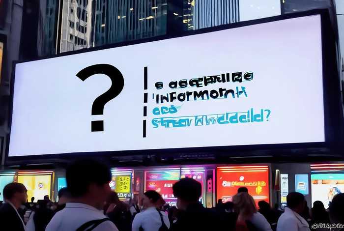 承接信息流广告 承接信息流广告违法吗 承接信息流广告 承接信息流广告违法吗