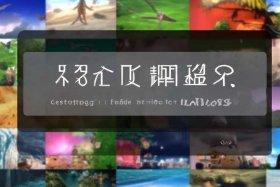 电视剧免费在线观看 电视剧生万物在线观看免费高清全集下载